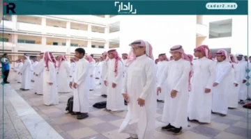 السعودية تمنح 6 درجات للطلاب الملتزمين بالحضور وتطلق قواعد تحفيز جديدة في التعليم